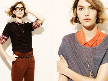 Le carré d'Arizona Muse