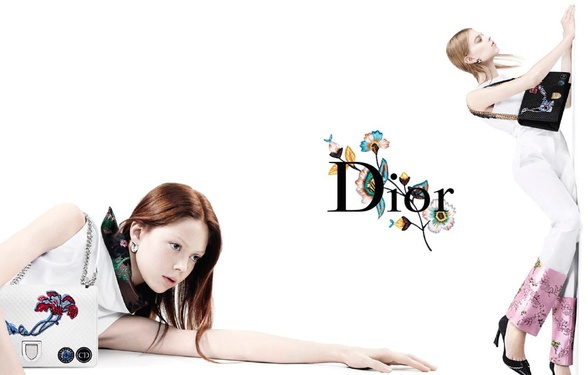 Campagne Dior - Printemps/t 2015 - Photo 1