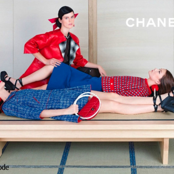 Chanel - Printemps/t 2013