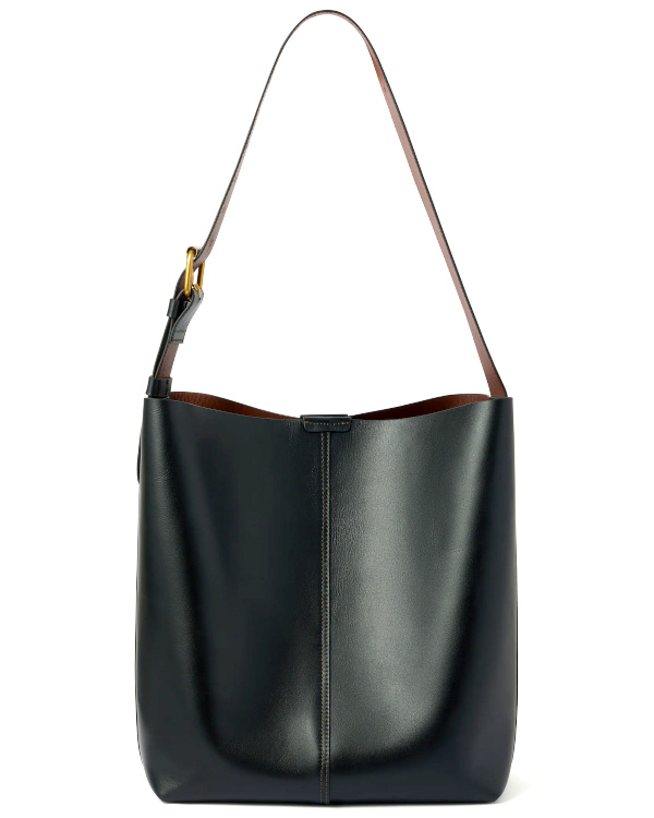 Sac seau oversize en cuir bicolore, extrieur noir et intrieur cognac