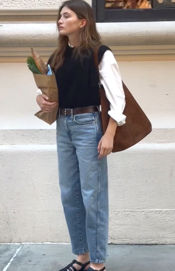 Look collgienne